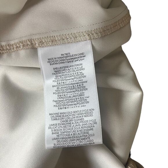 BCBG Generation Beige Anorak XL EUC - Picture 6 of 6